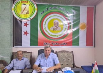 الاجتماع الاعتيادي لمجلس محلية سنجق لشهر آب ٢٠٢٥م…