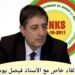 فيصل يوسف لـ [موقع المجلس الوطني الكردي]: المرحلة الانتقالية في سوريا فرصة تاريخية لتثبيت حقوق الكرد وباقي المكونات..