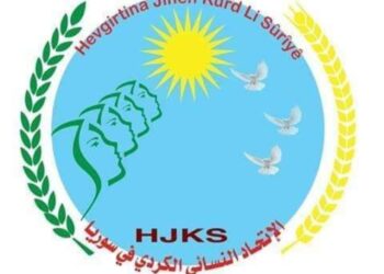 رسالة تهنئة  من الاتحاد النسائي الكردي – رودوز إلى رئاسة المجلس الوطني الكردي في سوريا