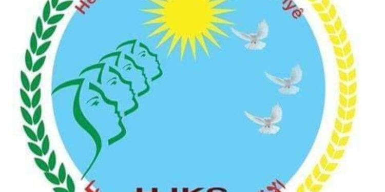 رسالة تهنئة  من الاتحاد النسائي الكردي – رودوز إلى رئاسة المجلس الوطني الكردي في سوريا