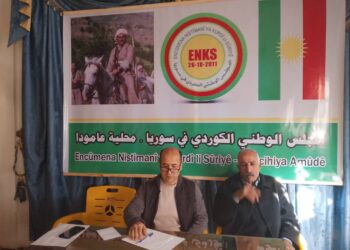 مجلس محلية عامودا يعقد اجتماعه الدوري ويناقش آليات التطوير والمستجدات السياسية