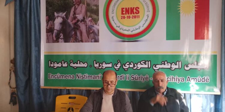 مجلس محلية عامودا يعقد اجتماعه الدوري ويناقش آليات التطوير والمستجدات السياسية