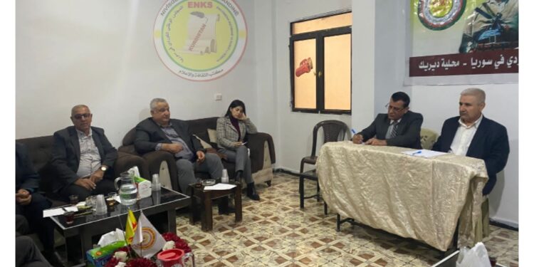 تحت عنوان : الحوار هو السبيل الأنجع لحلّ القضايا السورية ، محلية ديرك تعقد اجتماعها الاعتيادي..