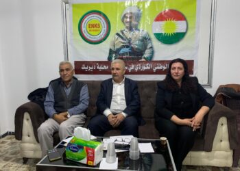 المجلس المحلي في ديرك يعقد اجتماعاً استثنائياً تحضيراً لمؤتمر المجلس الوطني الكوردي