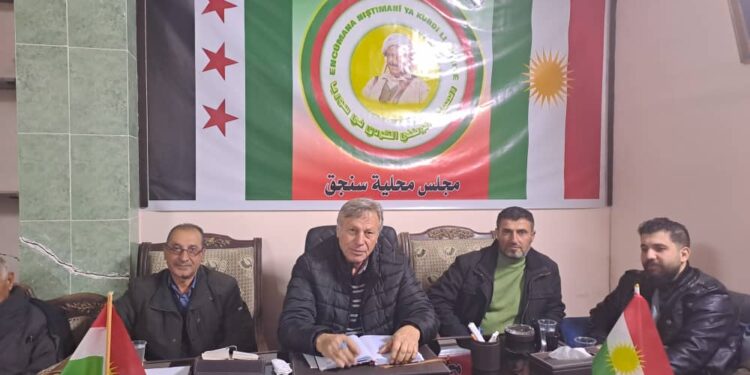 محلية سنجق تعقد اجتماعًا استثنائيًا للتحضير لإحياء يوم العلم الكوردي