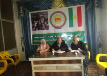 اجتماع مجلس محلية عامودا للمجلس الوطني الكوردي