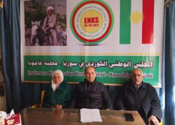 مجلس محلية عامودا يعقد اجتماعه الشهري ويشيد بجهود الرئيس مسعود بارزاني في حقن الدماء وتعزيز الاستقرار