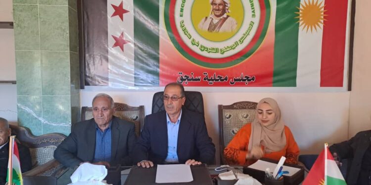 مجلس محلية سنجق يعقد اجتماعه الدوري ويستعرض آخر التطورات السياسية والتنظيمية