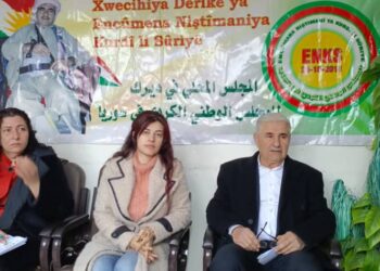 المجلس المحلي في ديرك يعقد اجتماعه الاعتيادي ويناقش التطورات الوطنية واستحقاقات المرحلة الجديدة