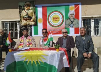 مجلس محلية أبو راسين (الزركان) يحيي الذكرى السابعة والأربعين لرحيل الزعيم الخالد الملا مصطفى البارزاني