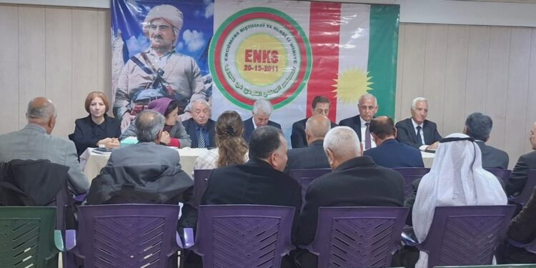 الأمانة العامة للمجلس الوطني الكوردي في سوريا تعقد اجتماعها الاعتيادي 29 مارس 2026