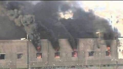 بعد 33 عاماً.. حريق سجن الحسكة ما يزال جرحاً مفتوحاً