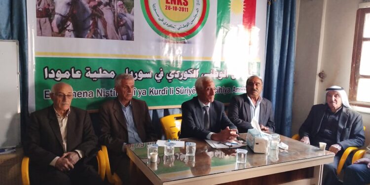 كونفرانس المستقلين في محلية عامودا يؤكد دورهم في تعزيز العمل السياسي