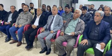 افتتاح دورة “الاتكيت والبروتوكول الدبلوماسي الدولي” في المكتب الشرقي للحزب الديمقراطي الكردستاني – سوريا