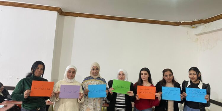 انطلاق برنامج “مهارات الحياة الاجتماعية” في ديرك لتعزيز قدرات المرأة