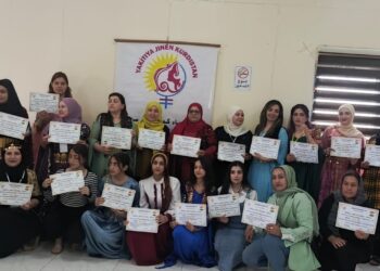 توزيع شهادات دورة الإسعافات الأولية لـ37 متدربة في مخيم كويلان