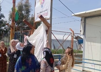 افتتاح مكتب اتحاد نساء كوردستان – سوريا في مخيم فايدة: خطوة جديدة نحو تمكين المرأة