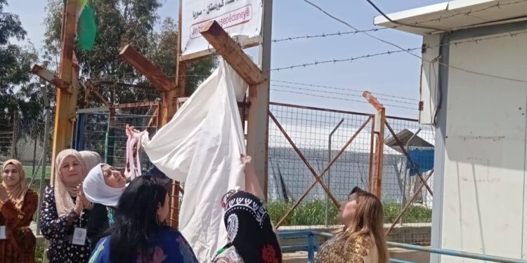 افتتاح مكتب اتحاد نساء كوردستان – سوريا في مخيم فايدة: خطوة جديدة نحو تمكين المرأة