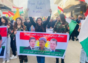 المجلس الوطني الكوردي – محلية تربه سبي ونشطاء ينظمون وقفة احتجاجية ضد الاعتداءات على إقليم كوردستان..