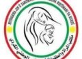 مكتب المرأة والطفولة في المجلس الوطني الكوردي يعقد اجتماعه الاعتيادي ويناقش المستجدات السياسية والتنظيمية