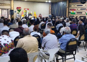 الحسكة تحتفي بيوم اللغة الكوردية بحضور نخبة من المثقفين