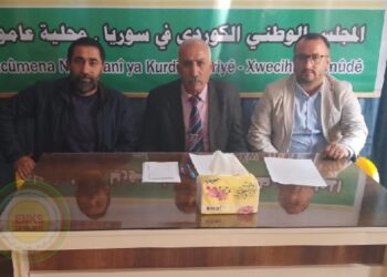 الاجتماع الاعتيادي لمجلس محلية عامودا للمجلس الوطني وانتخاب رئاسة جديدة للمحلية ..