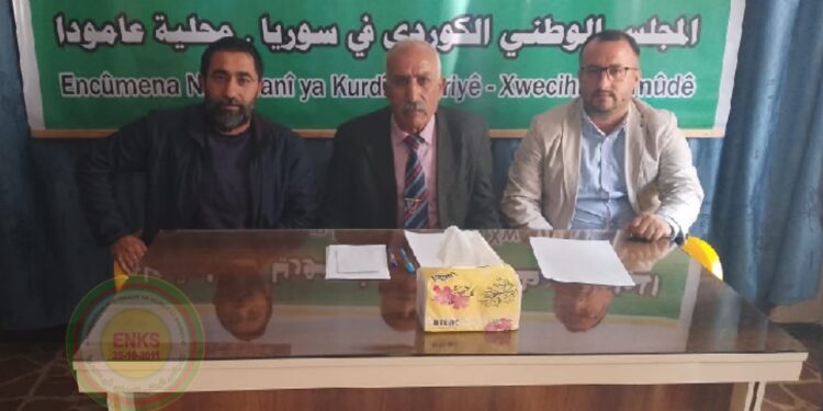 الاجتماع الاعتيادي لمجلس محلية عامودا للمجلس الوطني وانتخاب رئاسة جديدة للمحلية ..