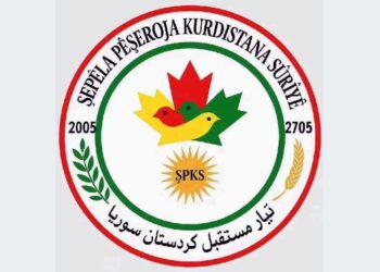 بيان في الذكرى السنوية الخامسة عشرة لاغتيال الشهيد مشعل التمو : على العهد باقون….
